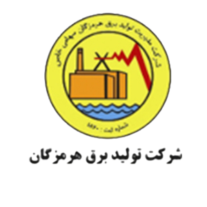 نیروگاه_بندرعباس-removebg-preview