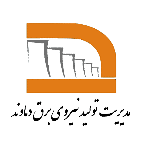 تولید نیروی برق دماوند