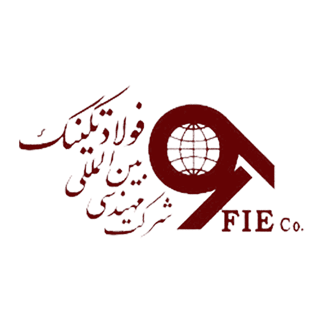 مهندسی بین المللی فولاد تکنیک